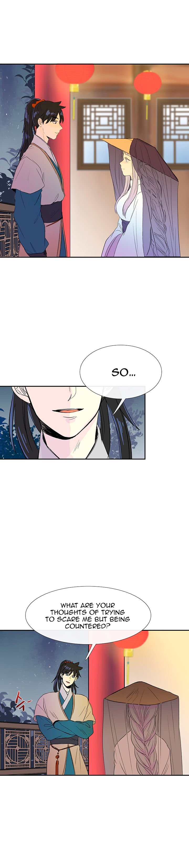 The Scholar's Reincarnation Chapter 47 2